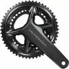 Shimano, Kurbelgarnitur ULTEGRA FC-R8100 2x12 -Shimano ifcr8100mx04
