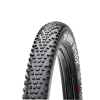 MAXXIS Rekon Race 29 X 2.35 EXO TR -Shimano maxxis rekon race 750 450x450706e3