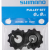 Shimano Schaltrollensatz ULTEGRA, DEORE XT, SAINT -Shimano screenshot 2023 03 20 164312