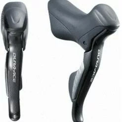 Shimano Schalt-/Bremshebel DURA-ACE Di2 ST-7970, Paar, 2x10-fach -Shimano shimano dura ace di2 st 7970